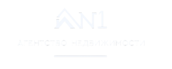 АН1-logo